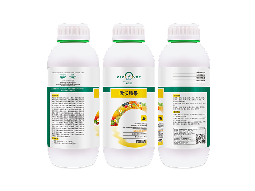 瓶-欧沃膨果.jpg